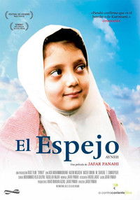 poster_El espejo