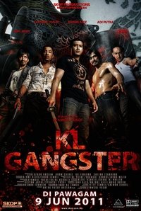 Постер фильма «Гангстер (2011)» — (2 из 4)