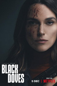 Постер сериала «Чёрные голуби (2024)» — (10 из 39)