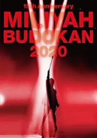 15th Anniversary MILIYAH BUDOKAN 2020 (2021)