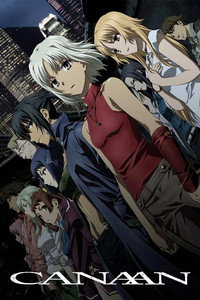 Постер аниме «Ханаан (2009)» — (2 из 17)