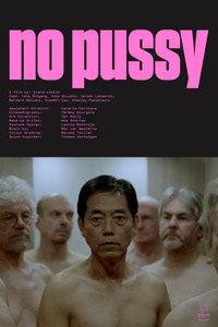 No Pussy (2023) poster