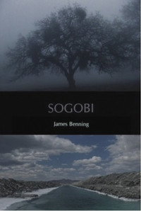 Постер фильма «Sogobi (2002)» — (4 из 8)