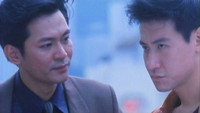 «Жить и умереть в Цимшацуй (1994)» — обои к фильму #1