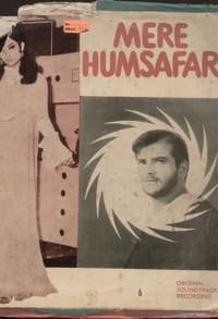 Mere Humsafar (1970)