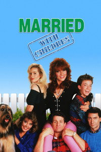 Постер сериала «Женаты и с детьми (1987-1997)» — (11 из 72)