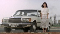 Обои к фильму «Тот день на пляже (1983)» — (26 из 30)