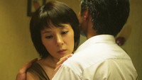 «Любовь — волнующая вещь (2005)» — обои к фильму #1