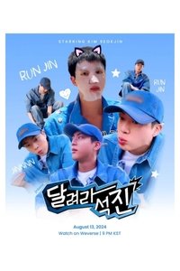 movie-images