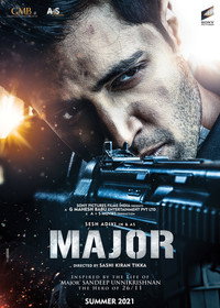Постер фильма «Майор (2022)» — (3 из 29)