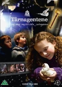 Tårnagentene og den mystiske julegaven (2011)