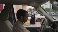 «The Great Muse (2018)» — обои к фильму #1