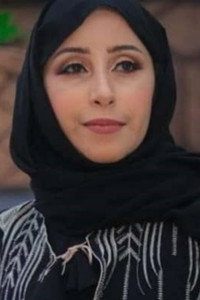 أرجوان محمد