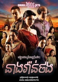 movie-images