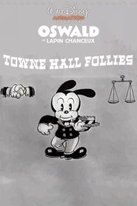 Towne Hall Follies