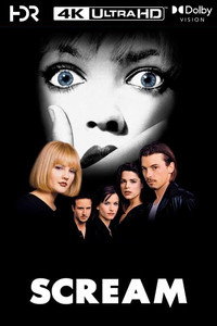 Постер фильма «Крик (1996)» — (8 из 226)