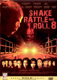 Постер фильма «Shake Rattle and Roll 8 (2006)» — (4 из 5)
