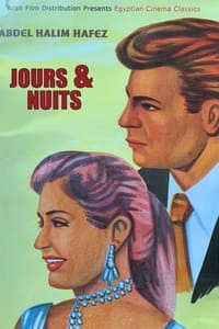 Jours et nuits (1955)