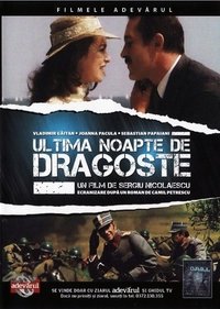 Ultima noapte de dragoste (1980)