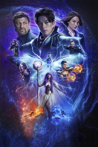 Постер фильма «Рыцари Зодиака (2023)» — (23 из 52)