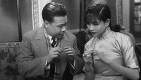 «Yi jian mei (1931)» — обои к фильму #1