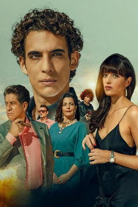Постер сериала «Семья Фарад (2023)» — (1 из 15)