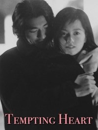 movie-images