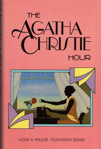 Постер сериала «Час Агаты Кристи (1982)» — (4 из 14)