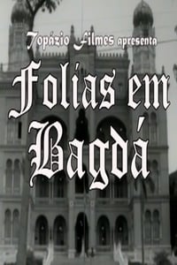 Folias em Bagdá (2012)