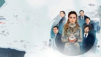 «Тайна Лилит (2021)» — обои к сериалу #1