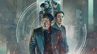 «Якша: Суровые методы (2022)» — обои к фильму #8