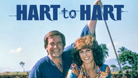 Обои к сериалу «Супруги Харт (1979-1984)» — (13 из 22)