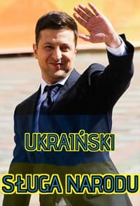 Poster de Ukraiński Sługa Narodu