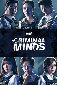 tv show poster Criminal+Minds 2017