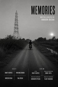 Memories (2023) poster
