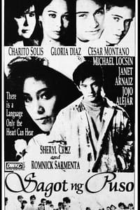 Sagot ng Puso (1990)