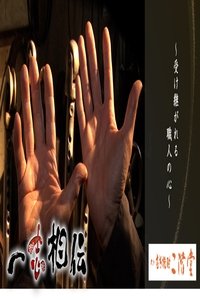 movie-images
