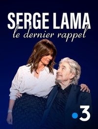 Serge Lama, le dernier rappel