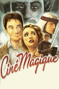 Постер фильма «CinéMagique (2002)» — (2 из 2)