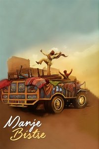 movie-images