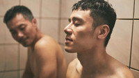 «Учитель (2019)» — обои к фильму #8