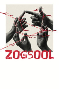 Зогсоол (2026) poster