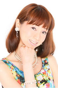 Imagem de Chieri Itō