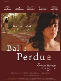 Balle perdue (2010)