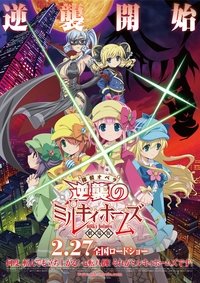 movie-images