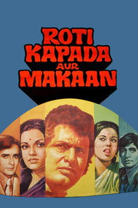 Roti Kapada Aur Makaan