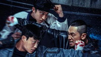 Обои к сериалу «Охотничьи псы (2023-2026)» — (25 из 60)