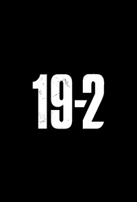 Постер сериала «19-2 (2014 - 2017)» — (12 из 32)