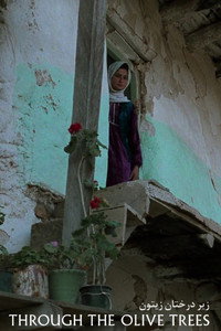 Постер фильма «Сквозь оливы (1994)» — (15 из 26)