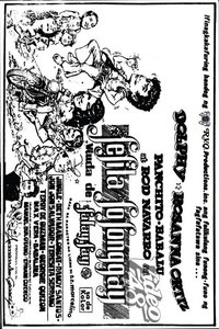 movie-images